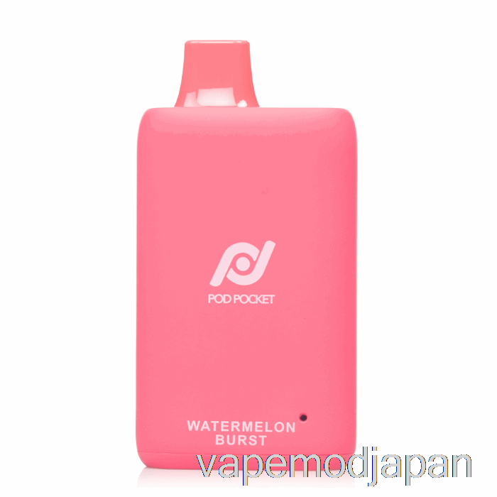 VAPE MOD ポッドポケット 7500 使い捨てスイカバースト